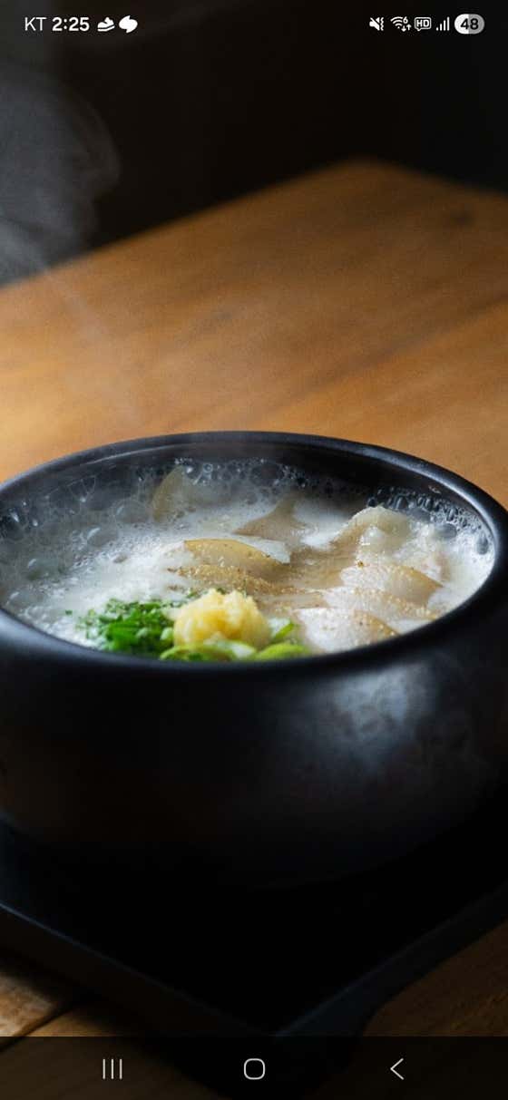 돼지국밥(특) 메뉴 사진(네이버)