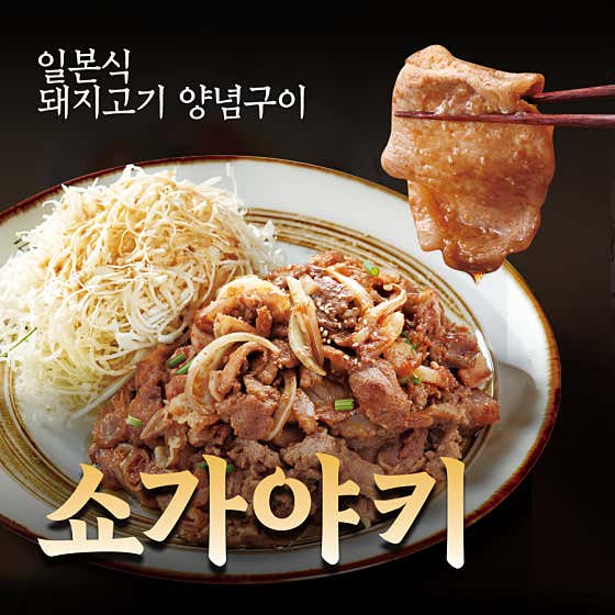 혼키라멘 사진 2