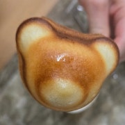 버터떡 5개 메뉴 사진(네이버)