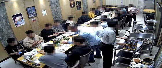 크래버대게나라 부천점 · 네이버 지도·플레이스 6