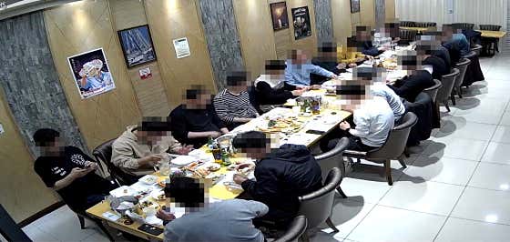 크래버대게나라 부천점 · 네이버 지도·플레이스 5
