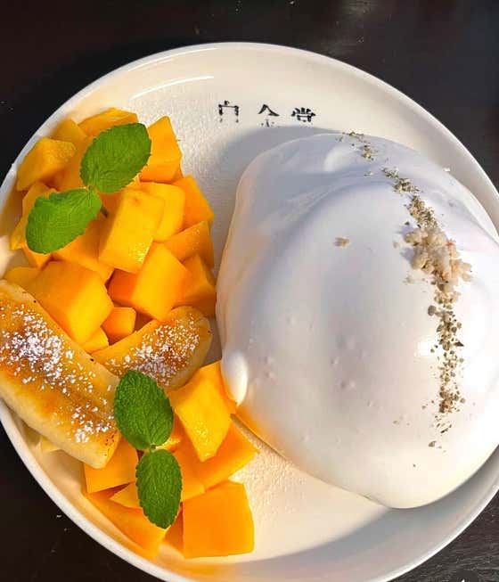백금당 부산전포점 · 네이버 지도·플레이스 7