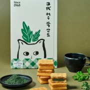 쑥샌드 10구 메뉴 사진(네이버)