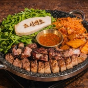 백호한판 메뉴 사진(네이버)