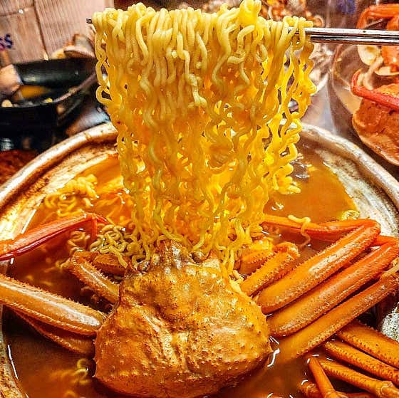 산더미 해물라면 메뉴 사진(네이버)