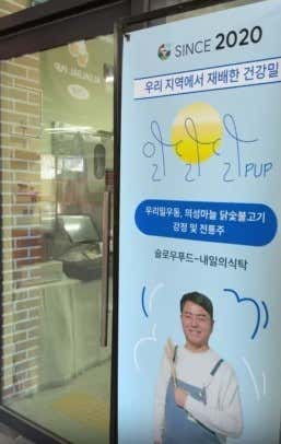 알달달펍