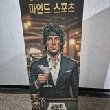 람보홀덤 가게 사진 1