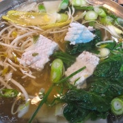 바다장어 샤브샤브 메뉴 사진(네이버)