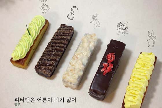 프립스 · 네이버 지도·플레이스 5
