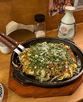영스케 사진 4