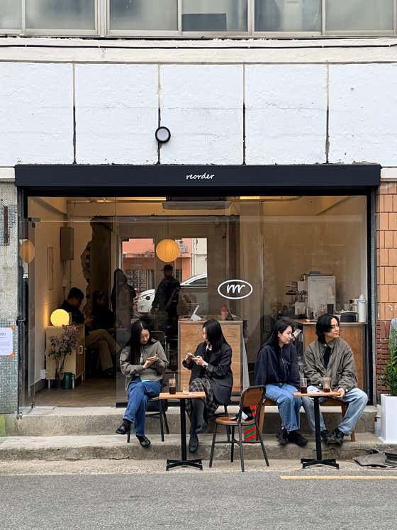 리오더 동인