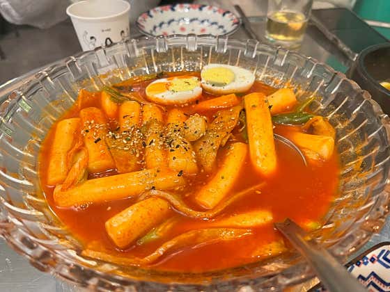 궁물떢볶이튀김 메뉴 사진(네이버)