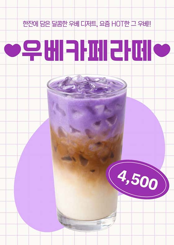 카페229 · 네이버 지도·플레이스 3