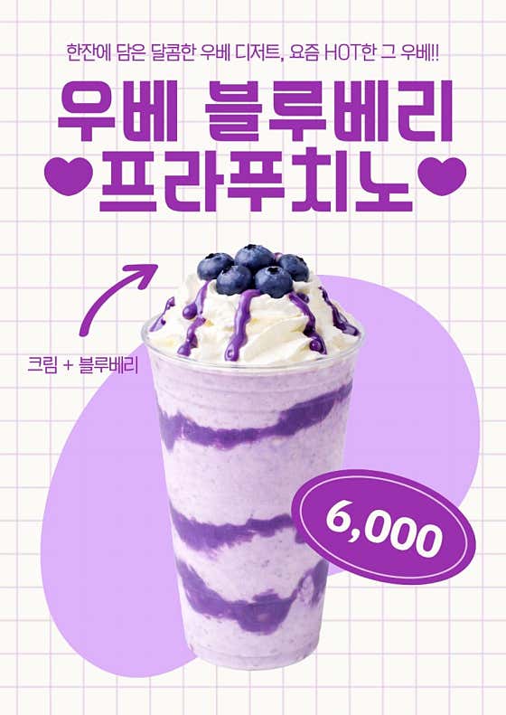 카페229 · 네이버 지도·플레이스 2