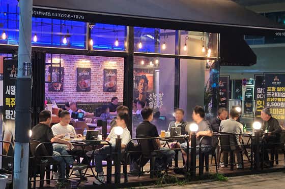 치킨왕김닭구 청주터미널점