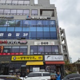헤즈업 안성점 가게 사진 2