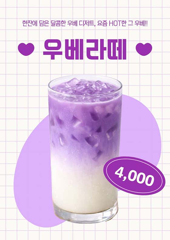 카페229 · 네이버 지도·플레이스 4