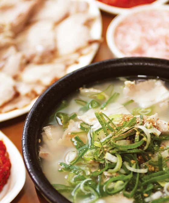 해금강국밥집