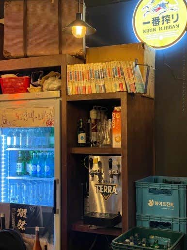 노인과바다 · 네이버 지도·플레이스 10