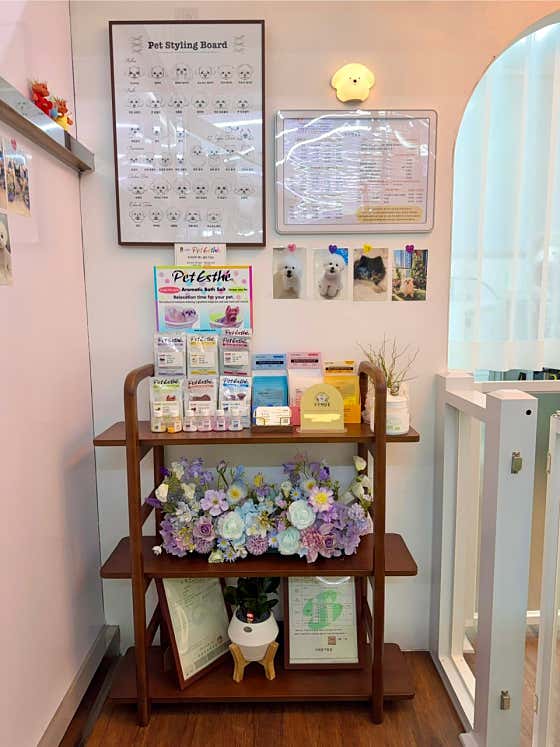 무무펫살롱 · 네이버 지도·플레이스 2