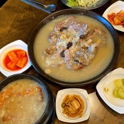 누룽지 백숙 (토종닭/오리) 메뉴 사진(네이버)