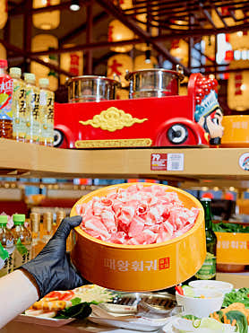 패왕훠궈 사진 6