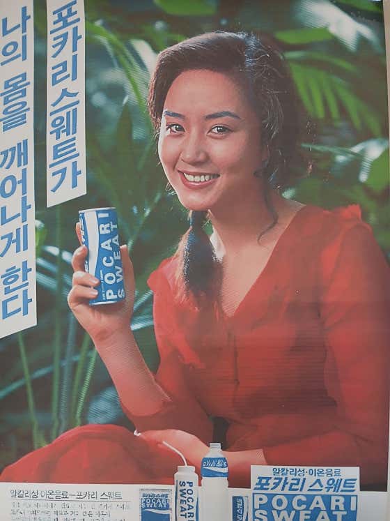 오뚜기포차 · 네이버 지도·플레이스 7