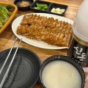 닭발편육 메뉴 사진(네이버)