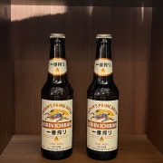 기린병맥주(330ml) 메뉴 사진(네이버)