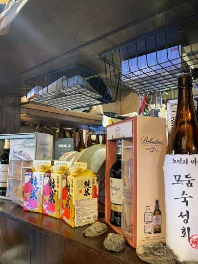 노인과바다 · 네이버 지도·플레이스 9