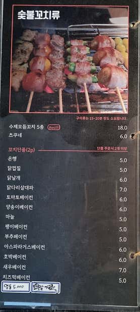 해오름 사진 4