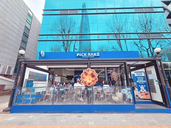 픽베이크 잠실본점 사진 2