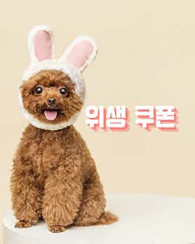 디어그루밍 · 네이버 지도·플레이스 5