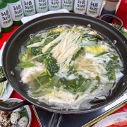지리탕 메뉴 사진(네이버)