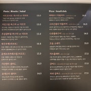 음식메뉴1 메뉴 사진(네이버)