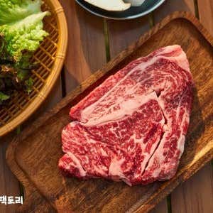 한우 투뿔 모듬세트 은도끼(300g) 메뉴 사진(네이버)