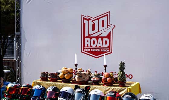 100ROAD_1st · 네이버 지도·플레이스 10