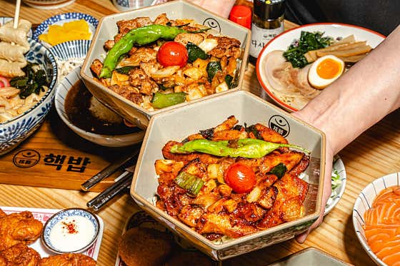 핵밥 대구연경점 · 네이버 지도·플레이스 9