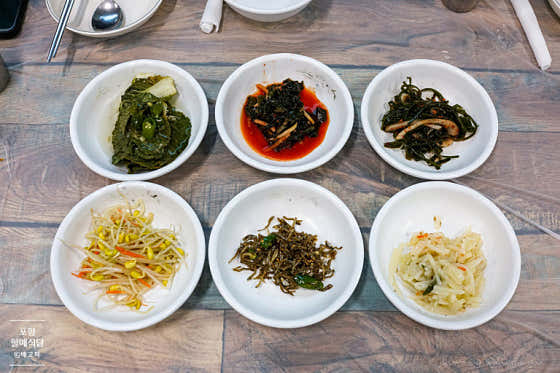 정식 메뉴 사진(네이버)