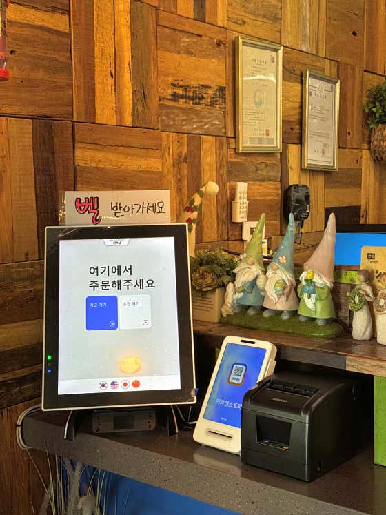 커피앤스토리 · 네이버 지도·플레이스 6