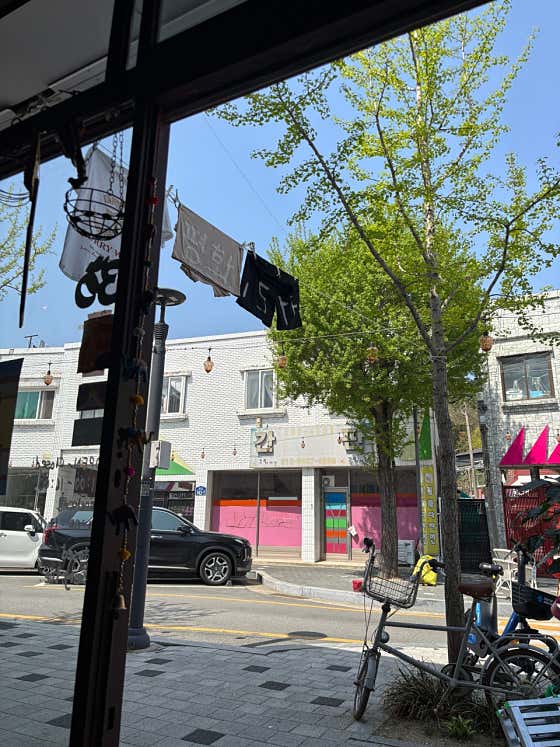 커리왈라