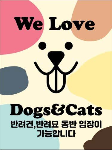1637cafe · 네이버 지도·플레이스 7