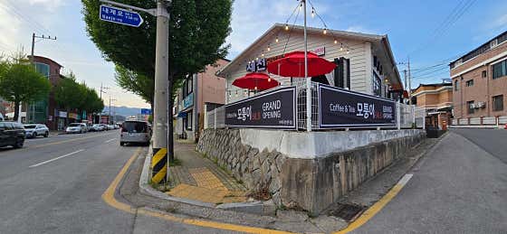 모퉁이58.5 · 네이버 지도·플레이스 2