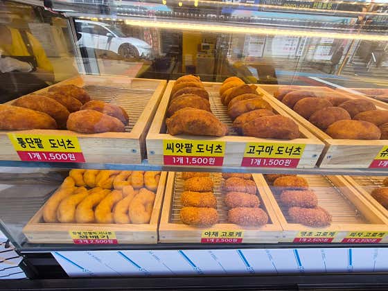 원더풀명품찹쌀꽈배기 감천점 · 네이버 지도·플레이스 6