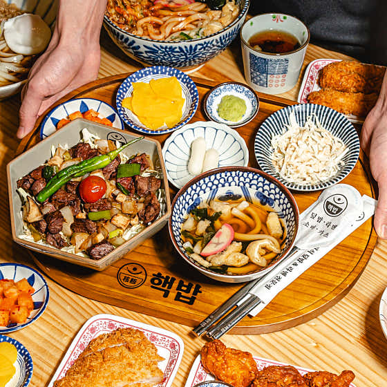 핵밥 수원인계점 사진 2