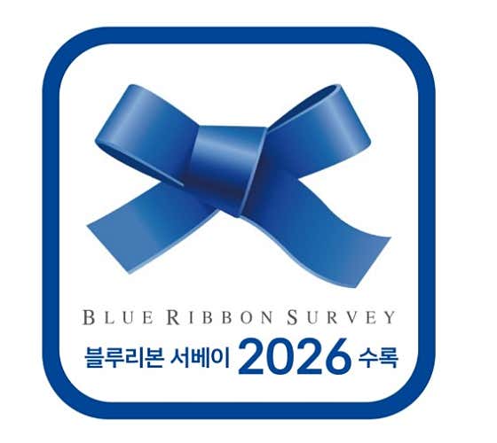 도화원기 김포본점