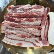 생삼겹살 메뉴 사진(네이버)