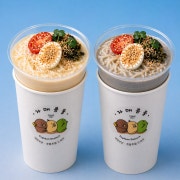 컵콩국수(백태/서리태) 메뉴 사진(네이버)