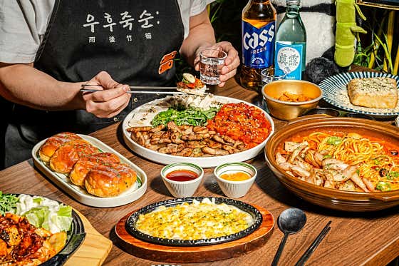 우후죽순 파주운정점