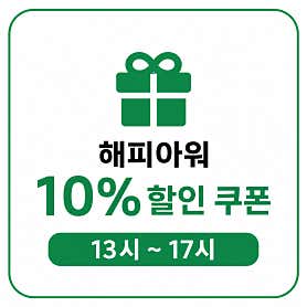 장수장어대전 동여의도점 · 네이버 지도·플레이스 3